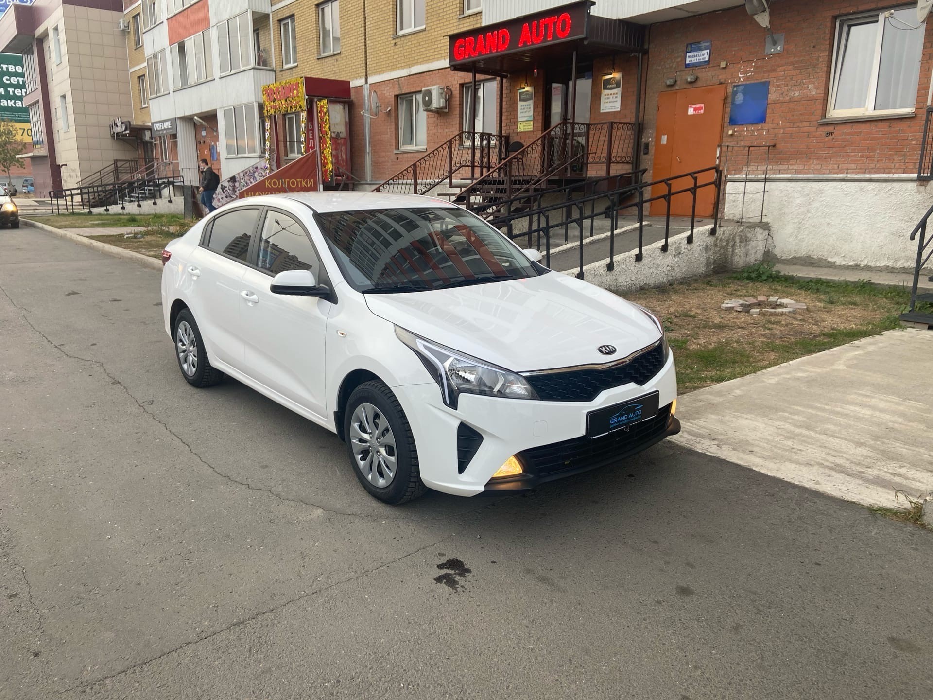 Kia Rio -