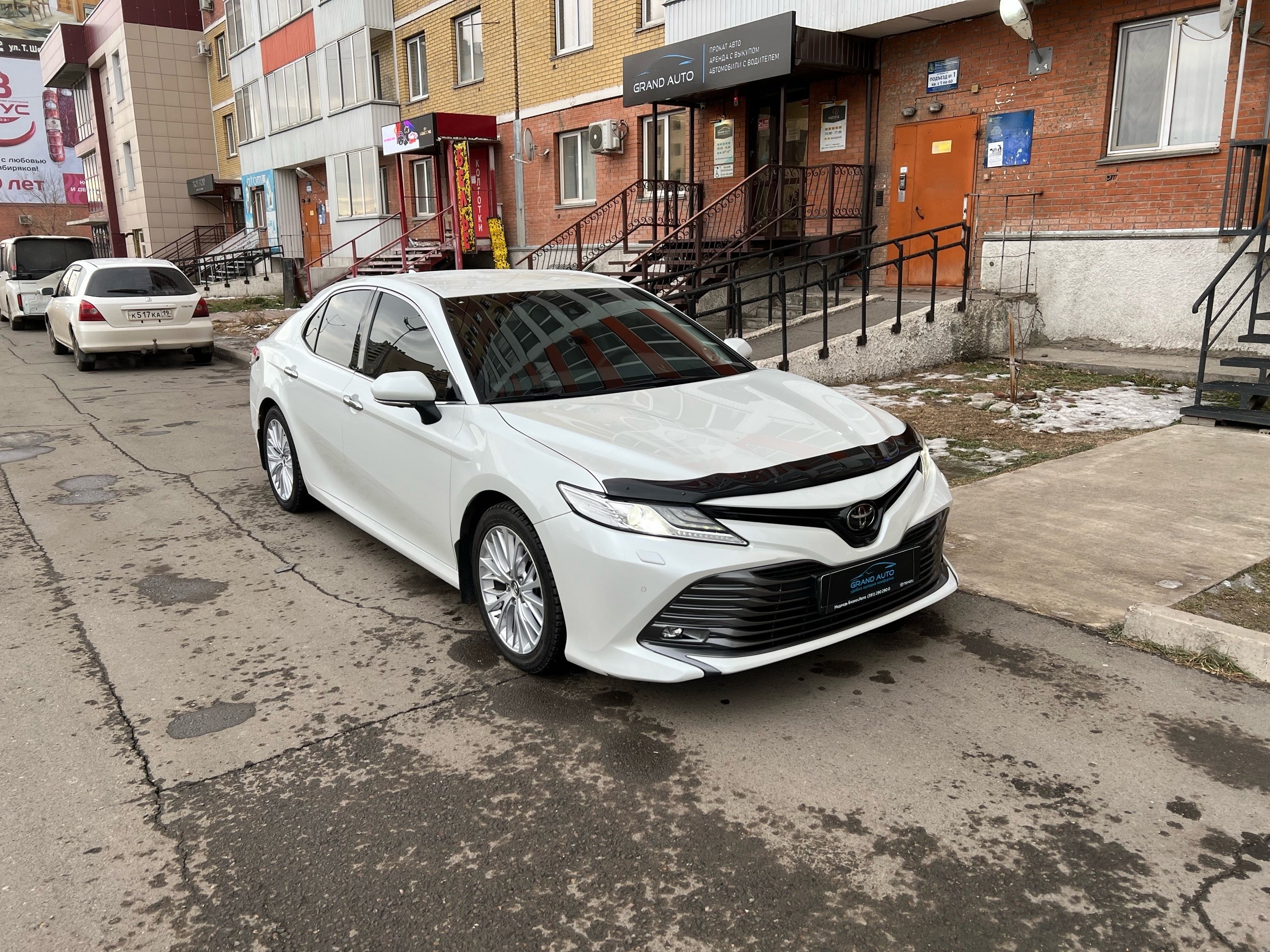 Toyota Camry -