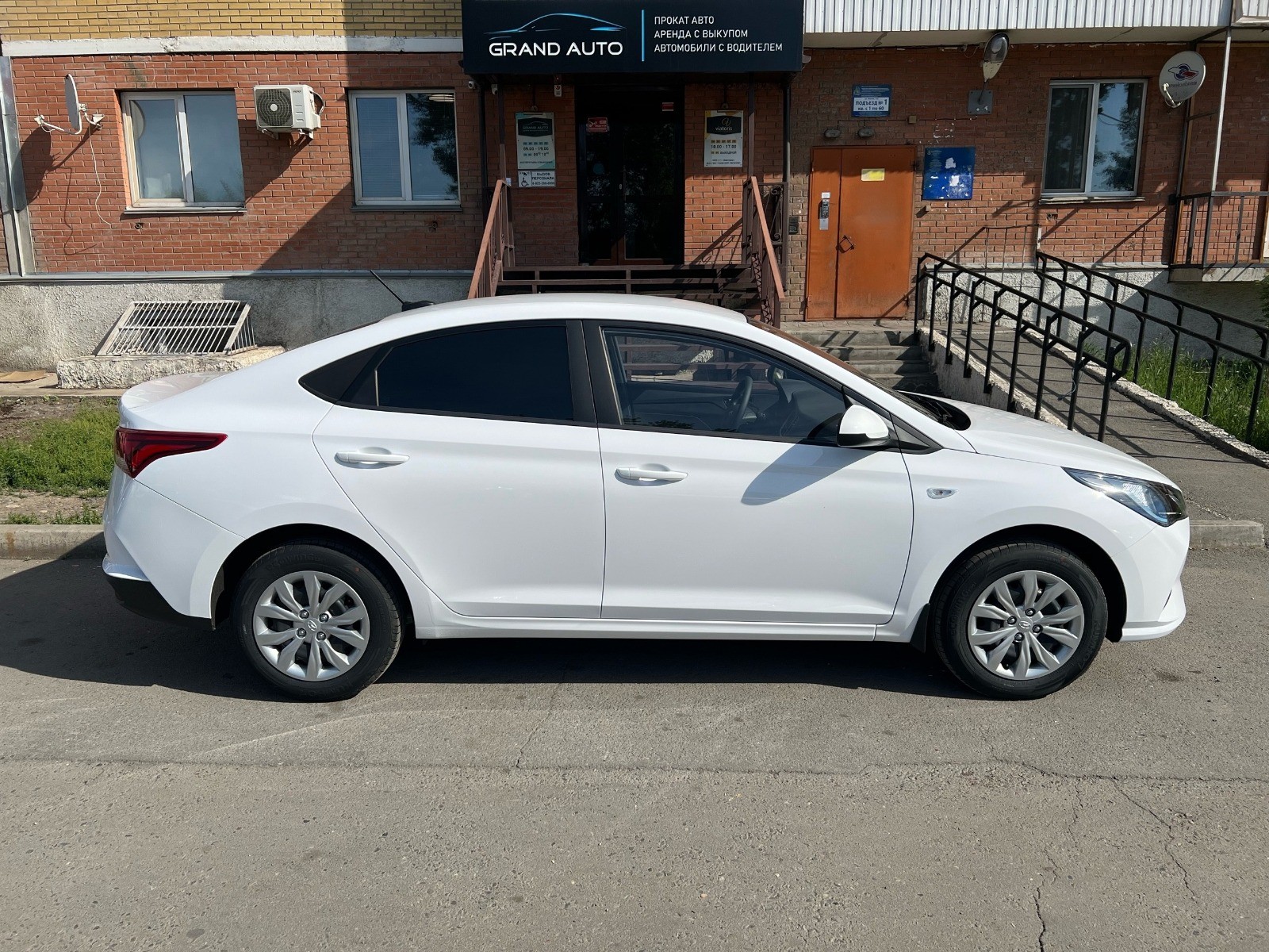 Hyundai Solaris HS