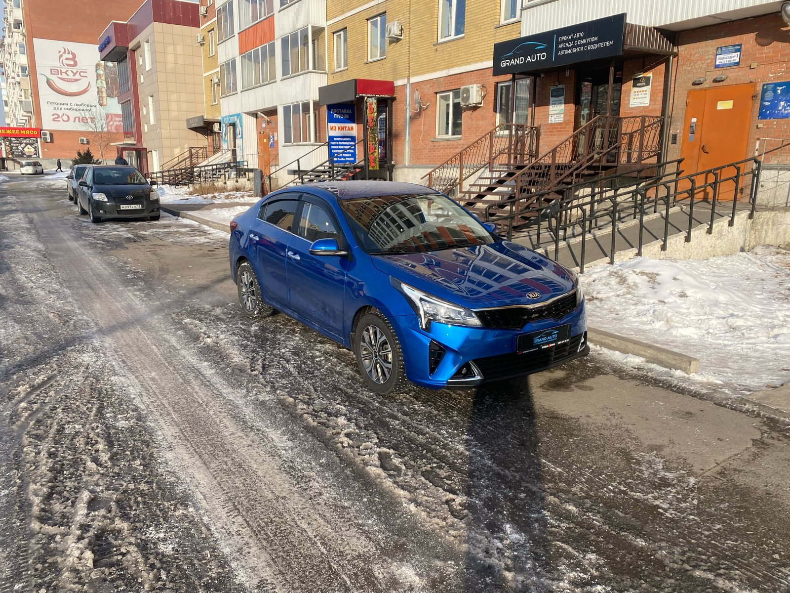 KIA RIO