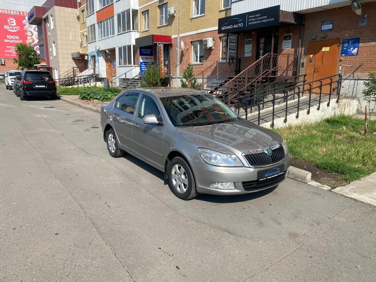 Skoda Octavia